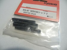 KYOSHO BS-67 M5x40 Screw Shaft