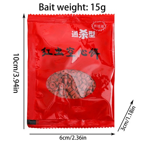 5bag Nutrition Food Hollow Carp Baits 5mm/8mm Hollow Granular Fishing Lures - Picture 2 of 12