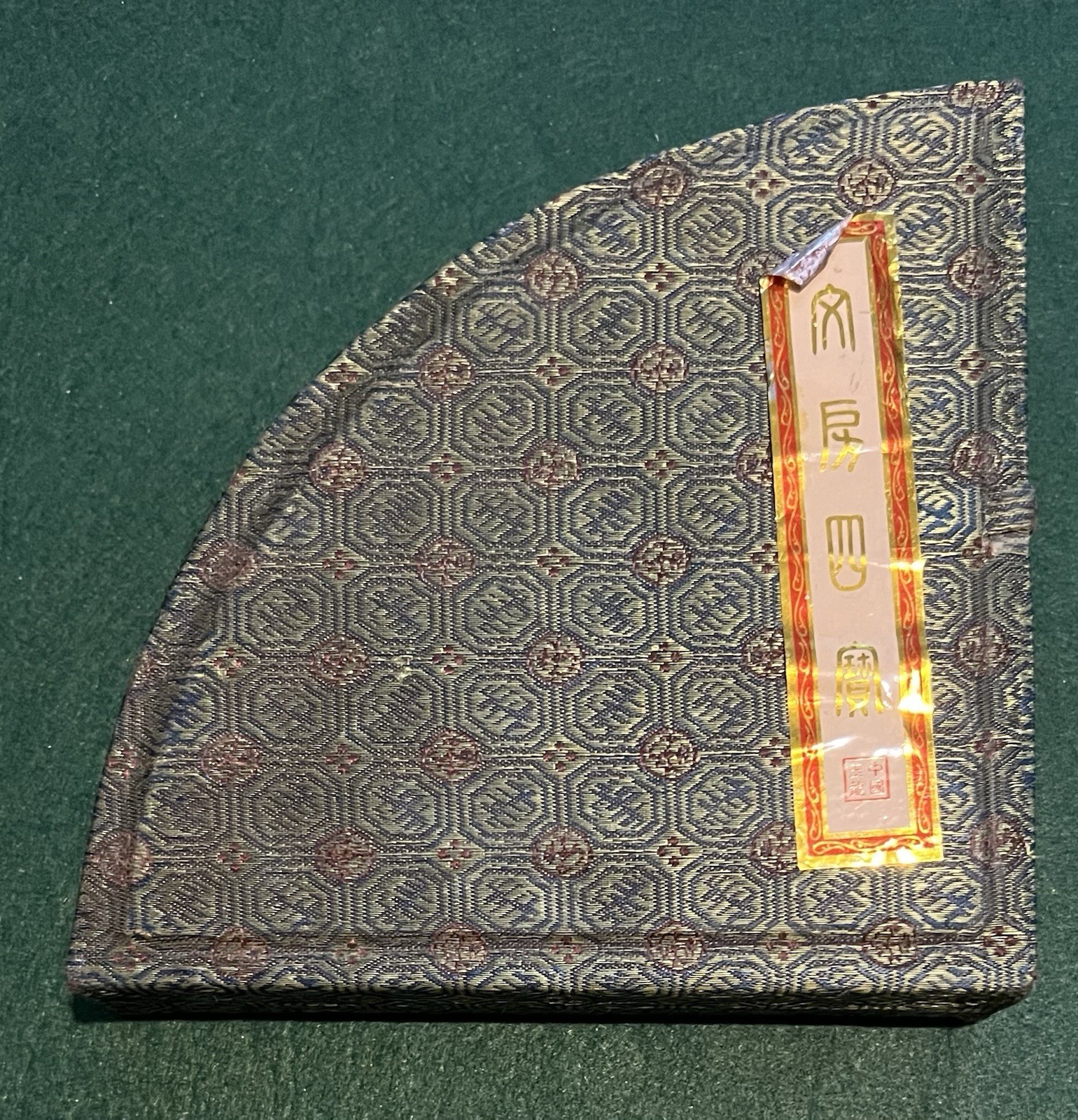 Picture 2 of 4