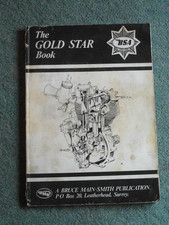 مقتنيات BSA Goldstar