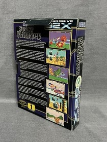 Space Harrier (SEGA Mega drive 32x , 1995) PAL - Brand New Sealed
