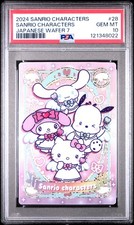2024 SANRIO CHARACTERS JPN WAFERS 7 28 SANRIO CHARACTERS PSA 10