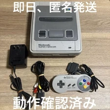 Super NES Main Unit Set
