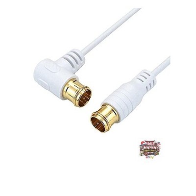 NEW HORIC Ultra-Thin Antenna Cable S-2.5C-FB Coaxial 1m [Compatible with 4K/8K