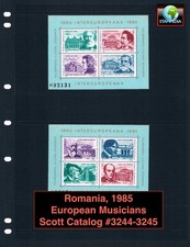 $5.00 Scott Value  - 1985 ROMANIA Musicians 2 s/s Music Classical CV MNH NH UMM