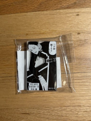 Tokyo Revengers Exhibition Ran Haitani Acrylic Block Stand