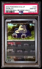 PSA 10 Snorlax 143/165 Master Ball Reverse Holo Sv2a 151 Pokemon Japanese