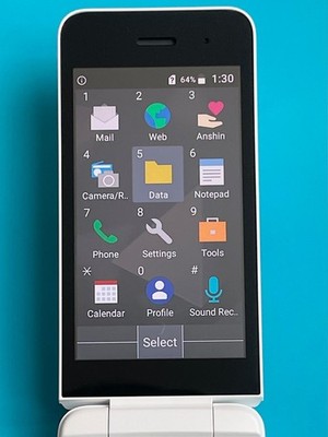 KYOCERA DIGNO Keitai KY-42C Android Flip Phone Unlocked White From