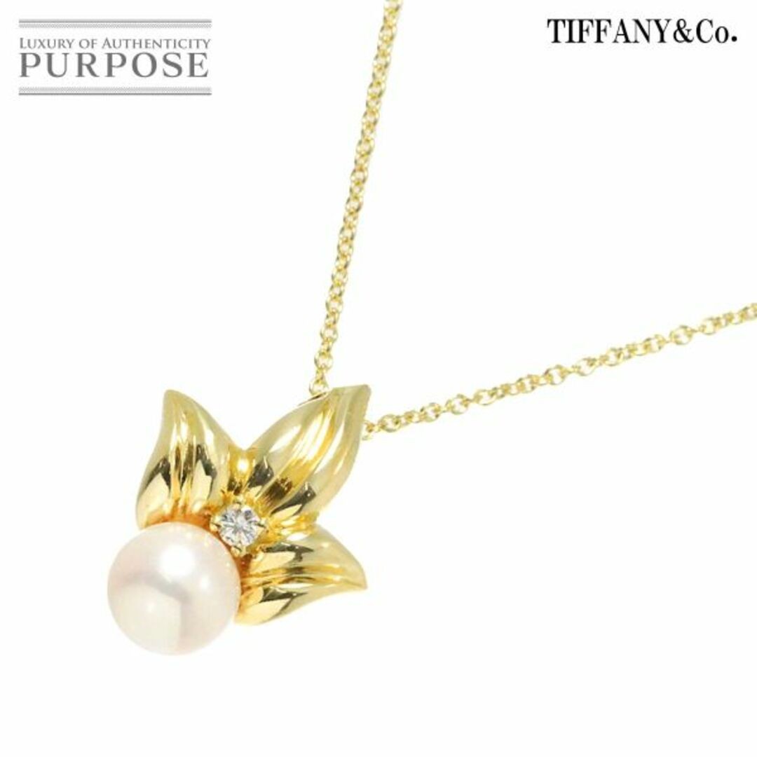 Tiffany Co 7.1mm Akoya Pearl and Diamond Necklace in 18K Yellow Gold 40cm