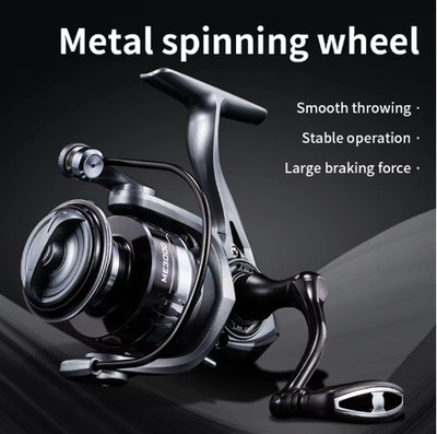 Rooblinos ME Spinning Fishing Reel Smooth Metal Freshwater Saltwater