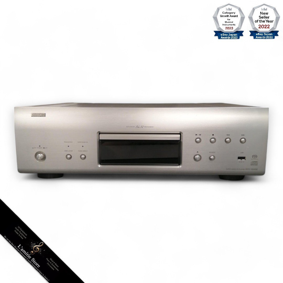 その他 DENON DCD50  CDPlayer Denon DCD-50 Compact single-disc CD player at Crutchfield