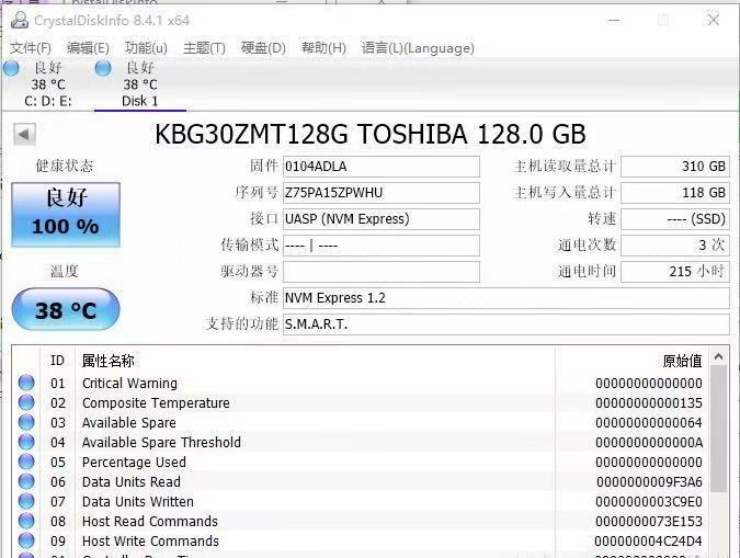 TOSHIBA 128GB SSD BG3 2242 KBG30ZMT128G 00UP650