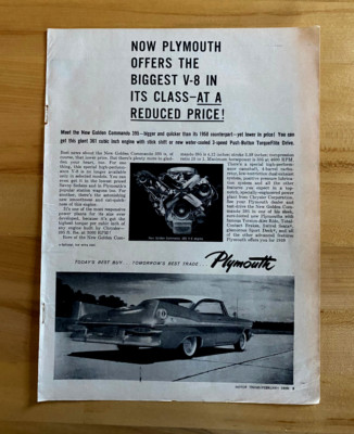 1959 Print Ad Plymouth Offers Biggest V-8 In Its Class Commando 395