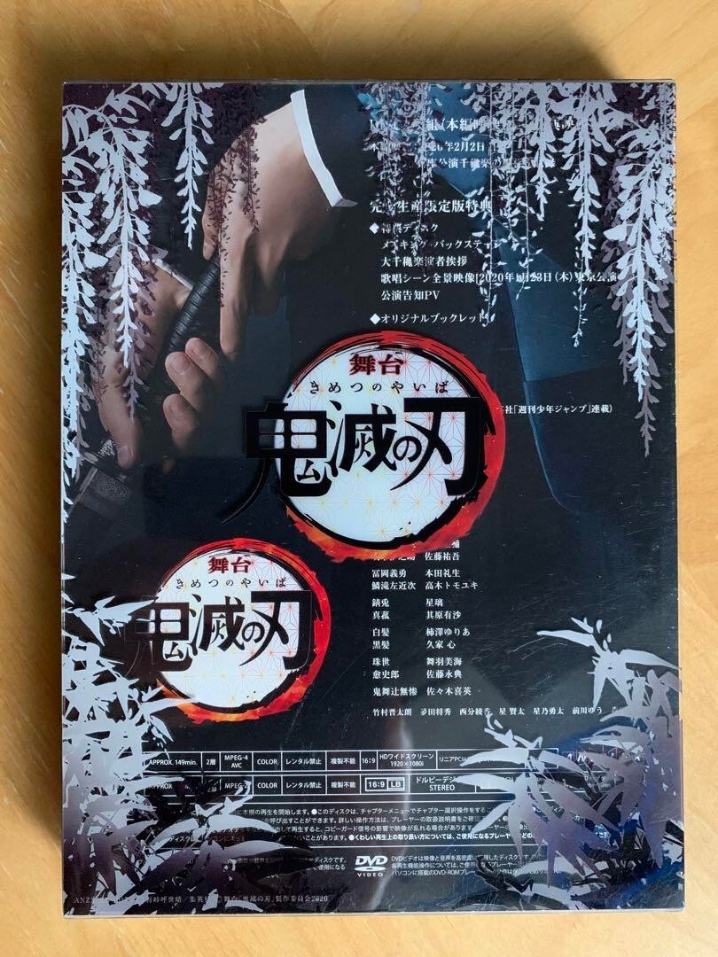 デス・レター 呪いの手紙 [DVD] z2zed1b デスレター 呪いの手紙 【字幕】 DVD - 最安値・価格比較