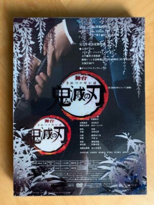 超新星/超新星 LIMITED DVD-BOX～JAPAN DEBUT YEA… CDJapan : Choshinsei (Supernova) Limited DVD Box - Japan