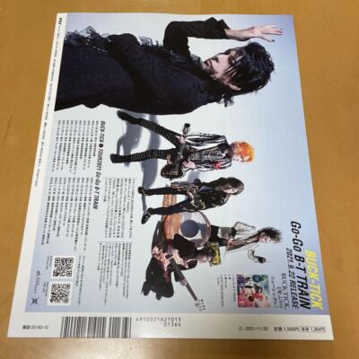 Buck-Tick Phy Music And People Special Edition Vol.19 | eBay