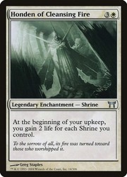 Honden of Cleansing Fire #14/306 - Champions of Kamigawa MTG Uncommon