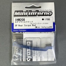 Kyosho Mini Inferno SP Rear Torque Rod IHW208