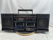 HITACHI TRK-W545W BOOMBOX RARE VINTAGE PARTS/REPAIR