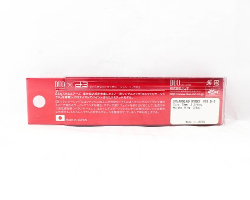 Duo Spearhead Ryuki 70S Single Hook Naufrage Leurre ANAZ076 (8019) - Bild 2 von 6