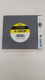 Hudson BC62002 Bikkuriman World PC Engine Hu Card, No Case, Used