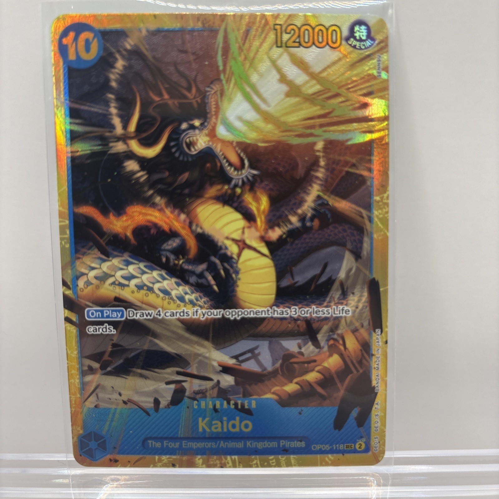 Kaido OP05-118 SEC Foil One Piece TCG PRB-01 Premium Booster The Best English NM