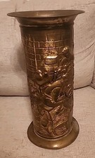 Vintage Brass Umbrella Stand Embossed Tavern Musicians Lombard England 17.5"