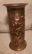 Vintage Brass Umbrella Stand Embossed Tavern Musicians Lombard England 17.5"