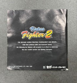 Confirmed launch❗️Virtua Fighter 2 Sega Saturn