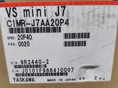 CIMR-J7AA20P4 1 PC NEW YESKAWA Frequency converter CIMR-J7AA20P4