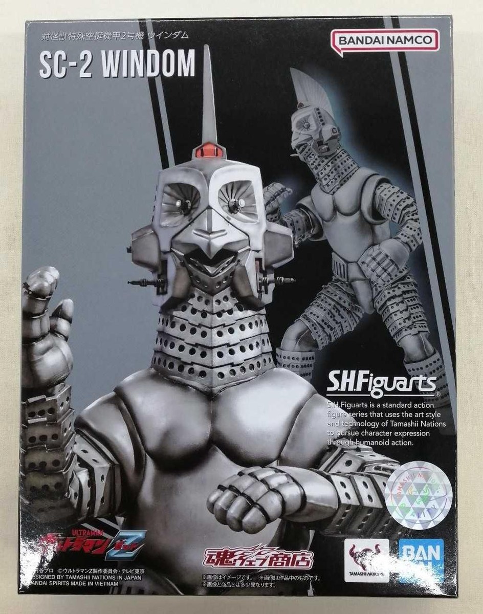 BANDAI Ultraman Z SC-2 Windom S.H.FIGUARTS Tamashii Nations Japan