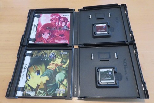 Higurashi no Naku Koro Ni Kizuna Vol. 1 & 2 set Nintendo DS NDS Japanese - Picture 3 of 4