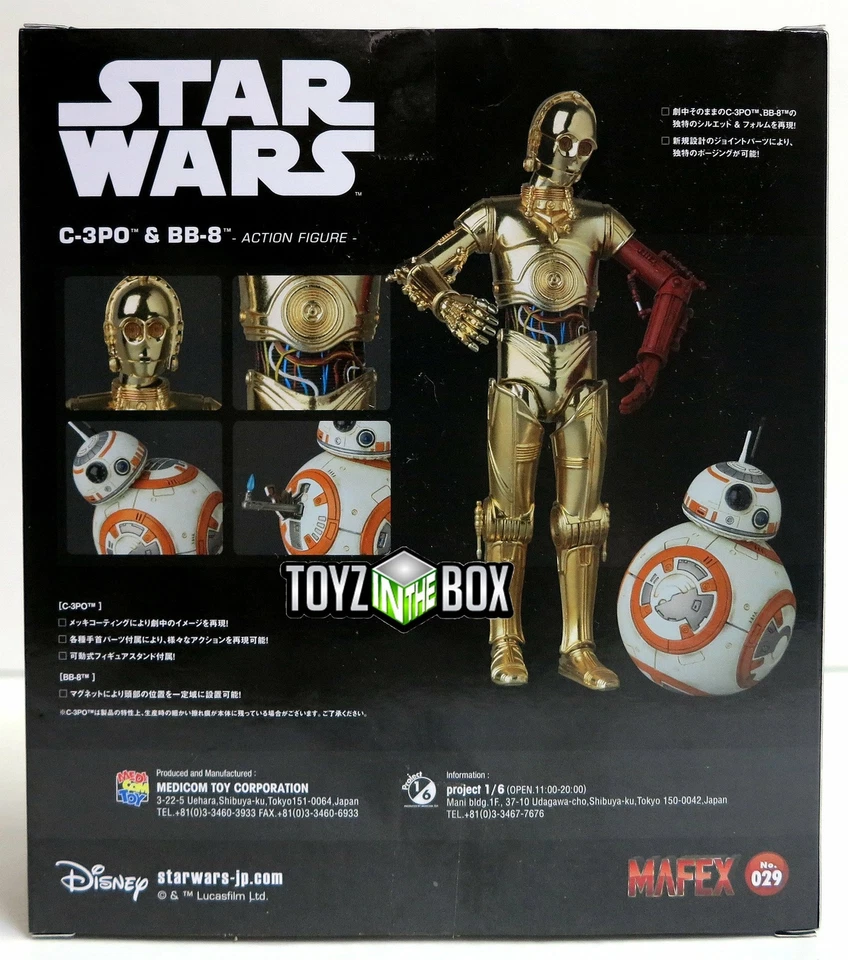 Figura de acción en stock Medicom Toy Star Wars "C-3PO + BB-8" SET 029 TFA MAFEX Foto 2 de 4