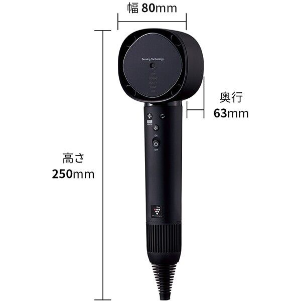 SHARP IB-WX901-B NEW SHARP IB-WX901-B Plasmacluster drape-flow dryer midnight