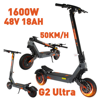 KuKirin G2Ultra 1600W Elektroroller 48V18Ah 10'' Faltbar Offroad E-Scooter 50KM/H