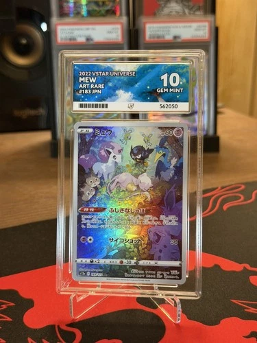 Pokemon TCG - Mew 183/172 - VSTAR Universe - Japanese AR - Graded - ACE 10