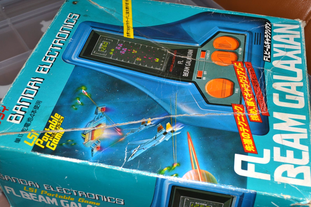 Jeu Bandai LSI – FL Beam Galaxian – Table Top électronique Vintage – Bleu