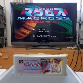 Pc Engine Domestic Launch Confirmed Super Famicom Macross Scramble Valkyrie Limi