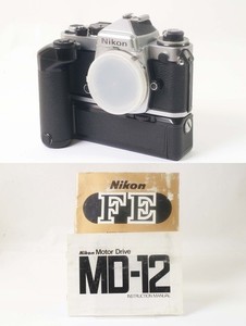 Md 12 Nikon | eBay