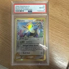 Pokemon Blastoise EX Crystal Guardians Holo Rare #2 PSA 8