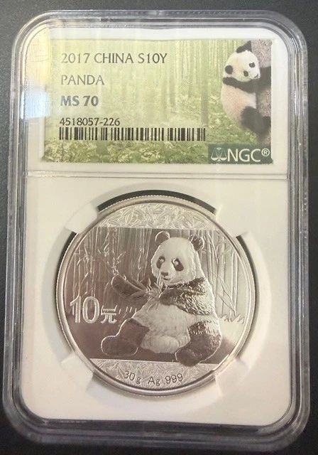 Grade MS 70 NGC 2017 Chinese Coins for sale | eBay