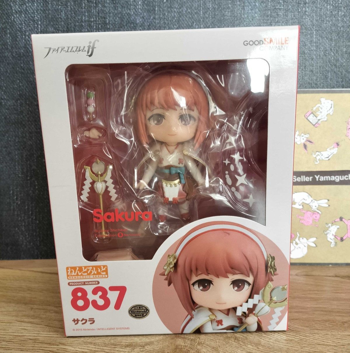Figura Nendoroid Fire Emblem Fates Sakura 837 Good Smile Company Japón Nueva