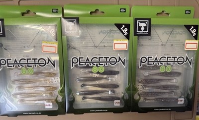 Jackall PEACETON 80 Umbrella Rig System Soft Bait Lure 1.8g Japan Fishing