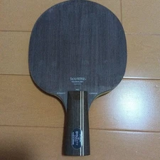 Dynasty Carbon Chinesepen