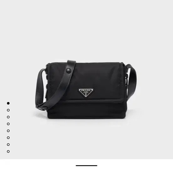 Prada Nylon Crossbody Bag - Elegant and Lightweight thumbnail 6