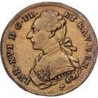 France, Jeton, Louis XVI, Optimo Principi, 1744, Laiton, TTB