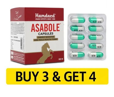Hamdard Asabole (60 Capsules) (BUY 3 & GET 4)