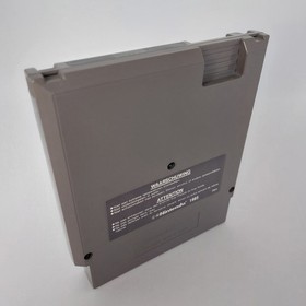 Batman - Jeu Nintendo NES - Cartouche seule