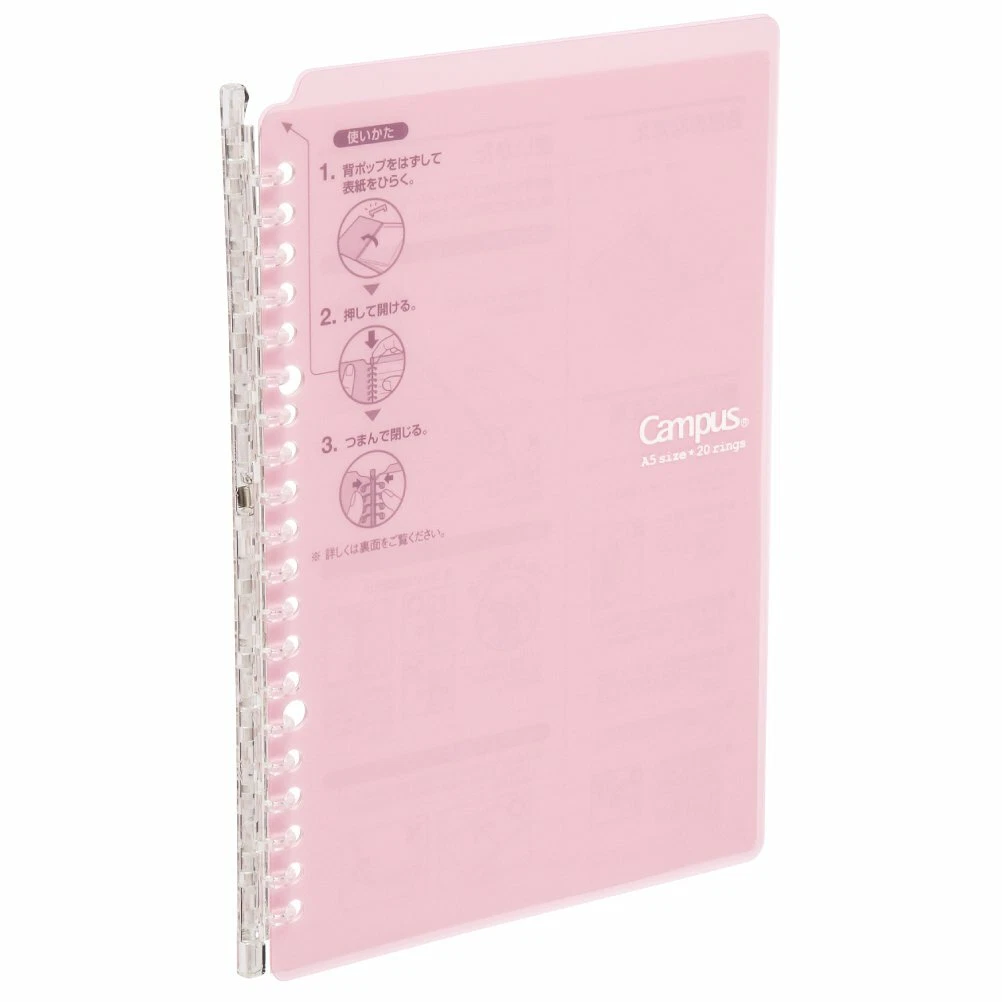 Kokuyo binder deals