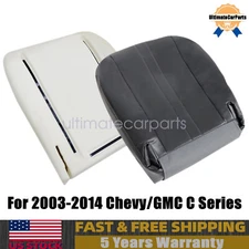 Driver Bottom Leather Seat Cover & Foam Pad Dark Gray For 2003-2014 GMC C Series